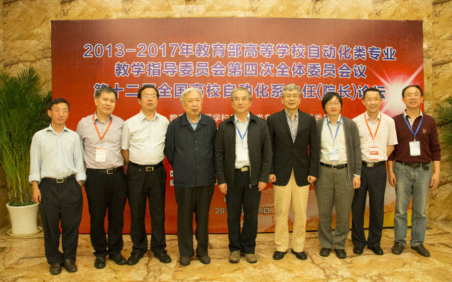 小合影_看图王.jpg
